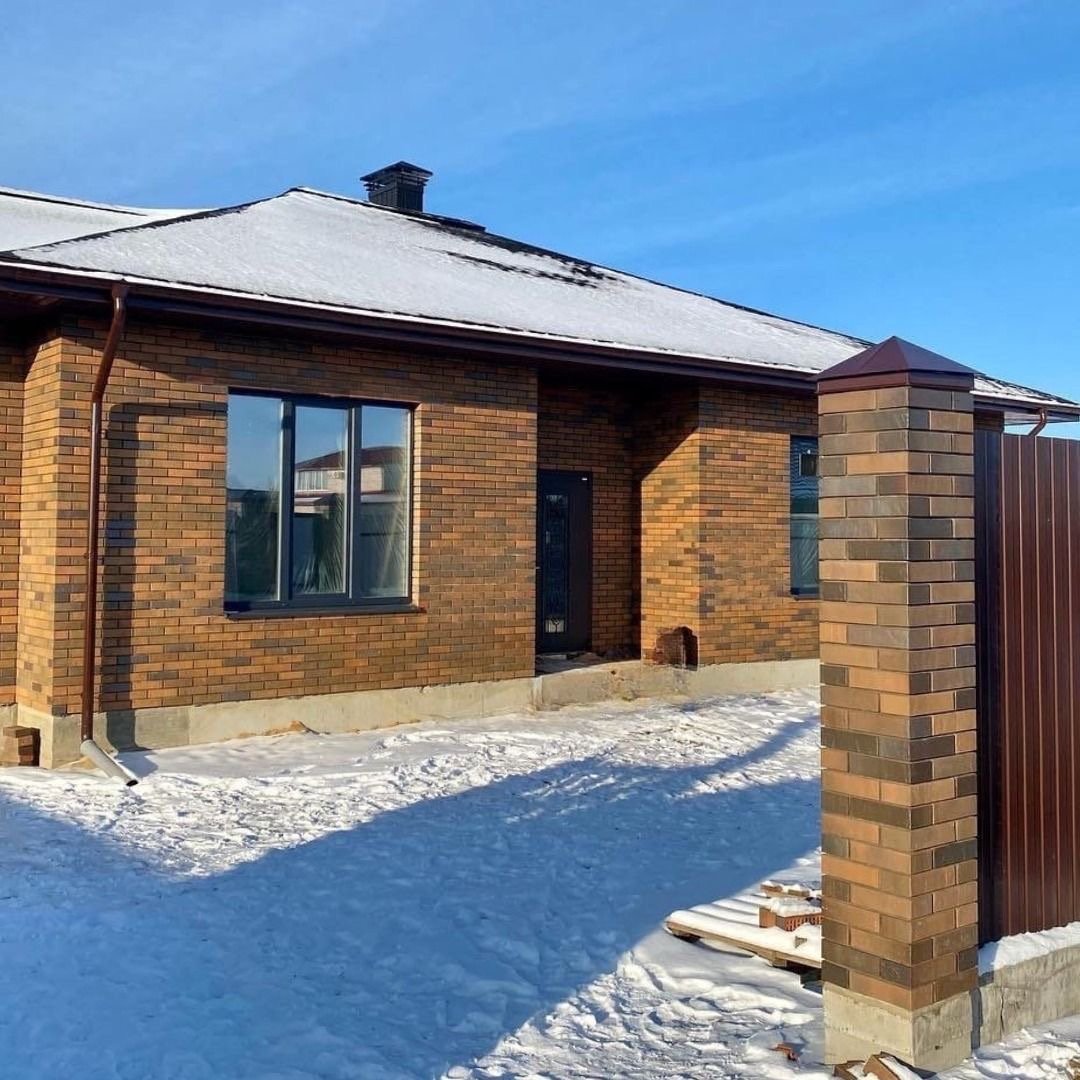 Наша работа 2