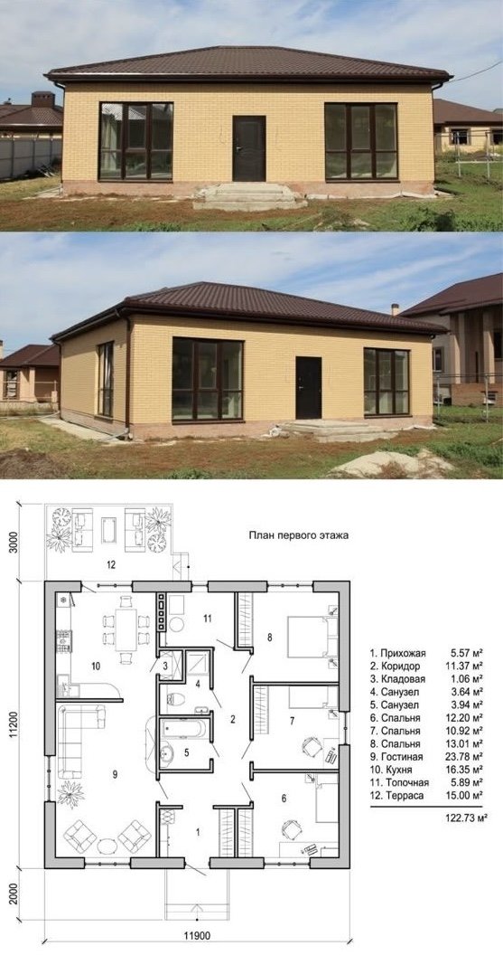 Проект дома 6